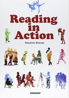 学習者参加の英語リーディング: Reading in Action