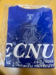 華東師範大学 EAST CHINA NORMAL UNIVERSITY Tシャツ