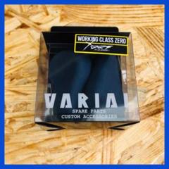 DRT バリアル フラットノブ ネイビー FLAT VARIAL NAVY