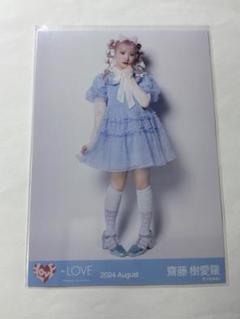 商品詳細ページ | =LOVE OFFICIAL SHOP | 7周年記念アクリル