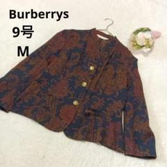2025年最新】BURBERRY レディース ノーカラージャケットの人気