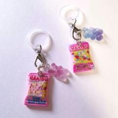 HARIBOベアグミアンブレラマーカー2点セット 傘めじるしチャーム ハリボー