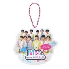 2025年最新】boysbe 関ジュの人気アイテム - メルカリ