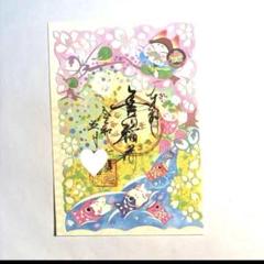 2025年最新】花盛りの春の人気アイテム - メルカリ