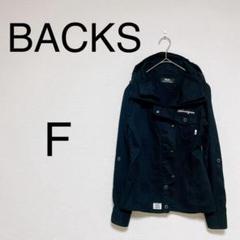 バックス レディース ミリタリージャケット フーディ ダブルカラー ブラック F