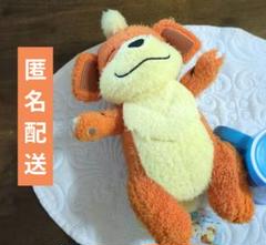 2025年最新】ポケモン ガーディ ぬいぐるみの人気アイテム