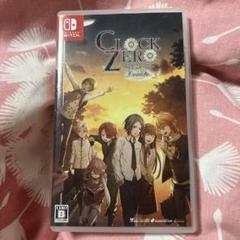 CLOCK ZERO ～終焉の一秒～ Devote 通常版