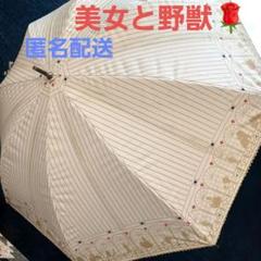 美品　美女と野獣　長傘　傘　長さ2段階　晴雨兼用　ディズニー　ステンドガラス風 楽天市場】ディズニー 美女と野獣 晴雨兼用傘の通販