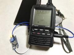 モバイルバッテリーでハンディ機(12V)を充電するアダプタ(Yaesu用)