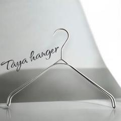 タヤハンガー　TAYA なで肩ハンガー　32×2 1本 タヤ プロ仕様　滑り止め