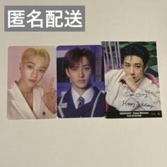 Stray Kids スキズ NACIFIC  両面 トレカ 8枚 Stray Kids - stray kids nacific 両面トレカ 8枚セット スキズ