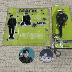 nct マーク　アクスタ　セット　まとめ売り　ネイリパ　アクリルスタンド nct マーク アクスタ セット まとめ売り ネイリパ アクリル