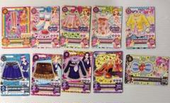 アイカツ！⑳ 2016年1弾 ノーマル