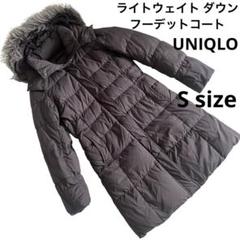 UNIQLO - 新品 ユニクロ ライト ウェイト ダウン フーデット
