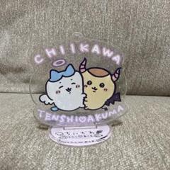 ちいかわ てんし♡あくま アクリルスタンド in カプセル コンプ コンプリート ちいかわ てんし♡あくま レイヤーアクリルスタンド（ハート