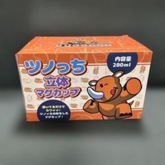五　新品　ツノっち　マグカップ　JUGGLER ジャグラー　食器　コップ　美品