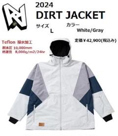 定価￥42,900 半額 24 AA ダブルエー ダート ジャケット L 定価￥42,900 半額 24 AA ダブルエー ダート ジャケット L