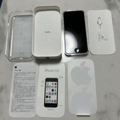 2025年最新】iphone5c 中古の人気アイテム - メルカリ