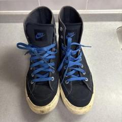 NIKE ナイキ　ハイカットスニーカー