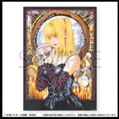 2025年最新】Deathnote ポスターの人気アイテム - メルカリ