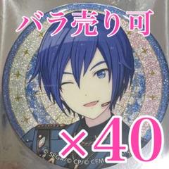 ❤︎ KAITO プロセカ コネクトライブ STORIES缶バッジ ❤︎ 予約商品】コネクトライブ 4th ANNIVERSARY Brilliant Stage 缶