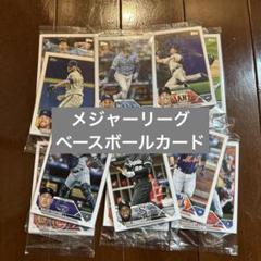 ベースボールヒーローズ　2014 UR 藤田一也　BGS9点 ベースボールヒーローズ 2014 UR 藤田一也 BGS9点 - メルカリ