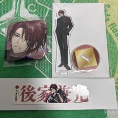 刀剣乱舞 大本丸博 後家兼光 お名前シール スクエア缶バッジ