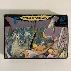 ファミコンソフト　ドラゴンクエストI 中古