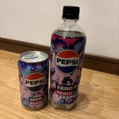 pepsi 様 追加ご希望商品(2セット) 関西限定PEPSI ゼロピーチ 2本セット EXPO2025缶 - メルカリ