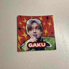 aoen 初めましてシール GAKU