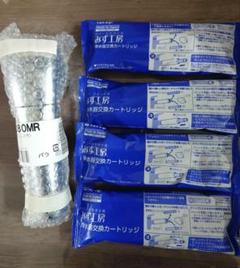 カートリッジ　みず工房　３つセット タカギ みず工房 浄水器用カートリッジ3個セット