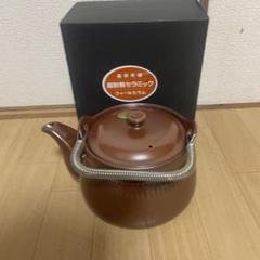 ウィールセラミック 土鍋 ガラス蓋付き 茶色 - メルカリ