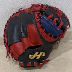 2025年最新】ハタケヤマ 硬式 キャッチャー ミット オーダーの