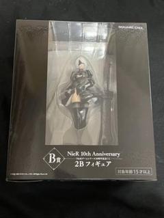 2025年最新】nier くじ b賞の人気アイテム - メルカリ