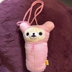未使用紙タグ付き 寝袋付 くったり ぬいぐるみ コリラックマ Amazon.co.jp: リラックマ 寝袋付きくったりぬいぐるみ