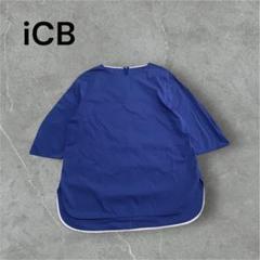 icb ブラウス　大きいサイズ　ゆったり　オンワード樫山　プルオーバー