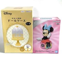 新品未開封！ディズニー 美女と野獣 ドールケース ミニー フィギュア 2個セット