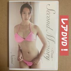 NAMI Second Memory / イメージDVD グラビアアイドルDVDのサムネイル