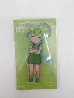 ずんだもん キーホルダー アクリル フィギュア マスコット フルコンプリート 東北ずん子・ずんだもん公式ショップ