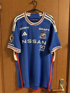 マリノス2024 サッカー ユニフォーム 20 天野純 adidas 横浜F・マリノス 2024 ユニフォーム ホーム 半袖