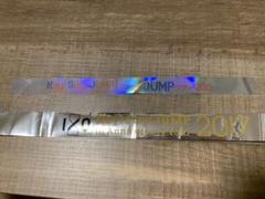 2025年最新】銀テープ Hey! Say! JUMP 2013の人気アイテム