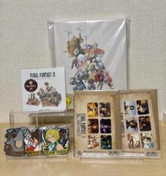 一番くじ ファイナルファンタジーIX B賞、ラストワン賞セット FINAL FANTASY Ⅸ 25周年記念くじ B賞 ラストワン賞 セット