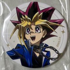 遊戯王 コラボカフェ本舗 等身BIG 缶バッジ 御伽 龍児 20個 遊戯王 コラボカフェ本舗 等身BIG 缶バッジ 御伽 龍児 20個 B