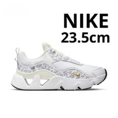 NIKE ハイパーヴェノムファントム　HGーE 27.0cm 2025年最新】ナイキ NIKE ファントムの人気アイテム - メルカリ
