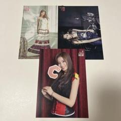 2025年最新】twice fanfare サナの人気アイテム - メルカリ