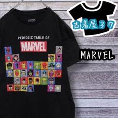 古着マーベルデカロゴアメコミTシャツ黒ブラックM