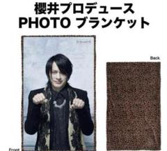 BUCK-TICK展　限定　缶バッジ　櫻井敦司　内袋未開封 BUCK-TICK 櫻井敦司 LONGINUS〈初回限定生産〉