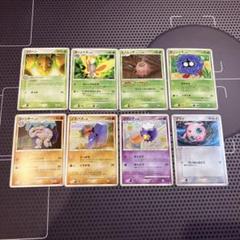 ポケモンカード 20枚 pt dp キラ レジェンド LEGEND ミラー ホロ 激安の ポケモンカード 20枚 pt dp キラ レジェンド LEGEND