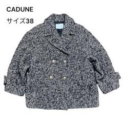 新品タグ✨CADUNE テーラード　ジャケット　カデュネ　アルページュ　36 新品タグ付✨CADUNE テーラード ジャケット カデュネ