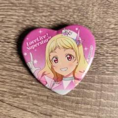 鬼塚夏美 サブカルハート缶バッチまとめ売り ラブライブスーパースター 鬼塚夏美 ハート型缶バッジ サブカル